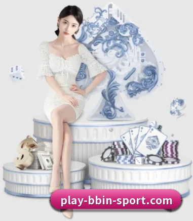 BBIN体育 APP 界面